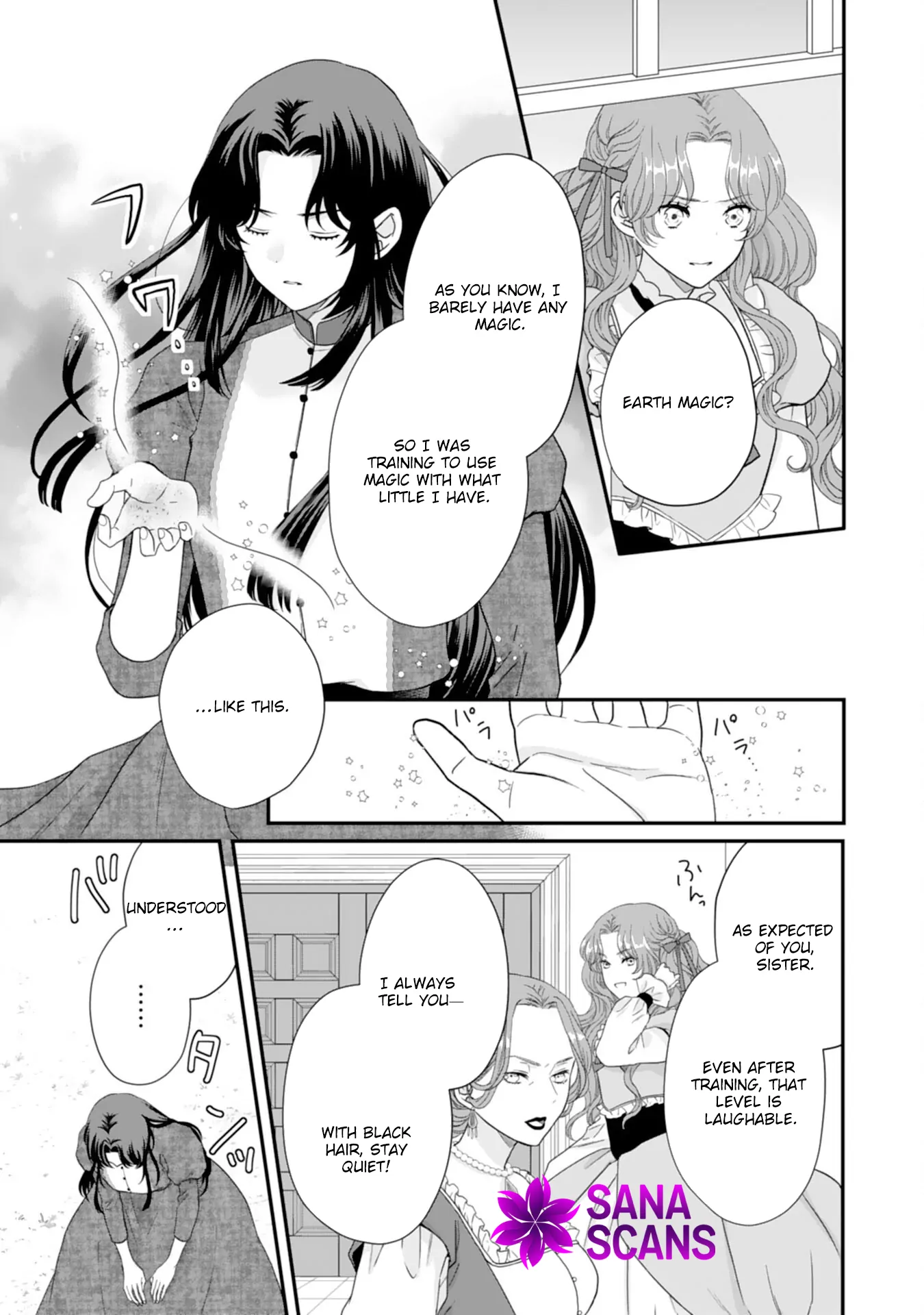 Villainess Stepmother of Twin Princes Who Just Loves Her Cute Boys. Chapter 1 - page 16