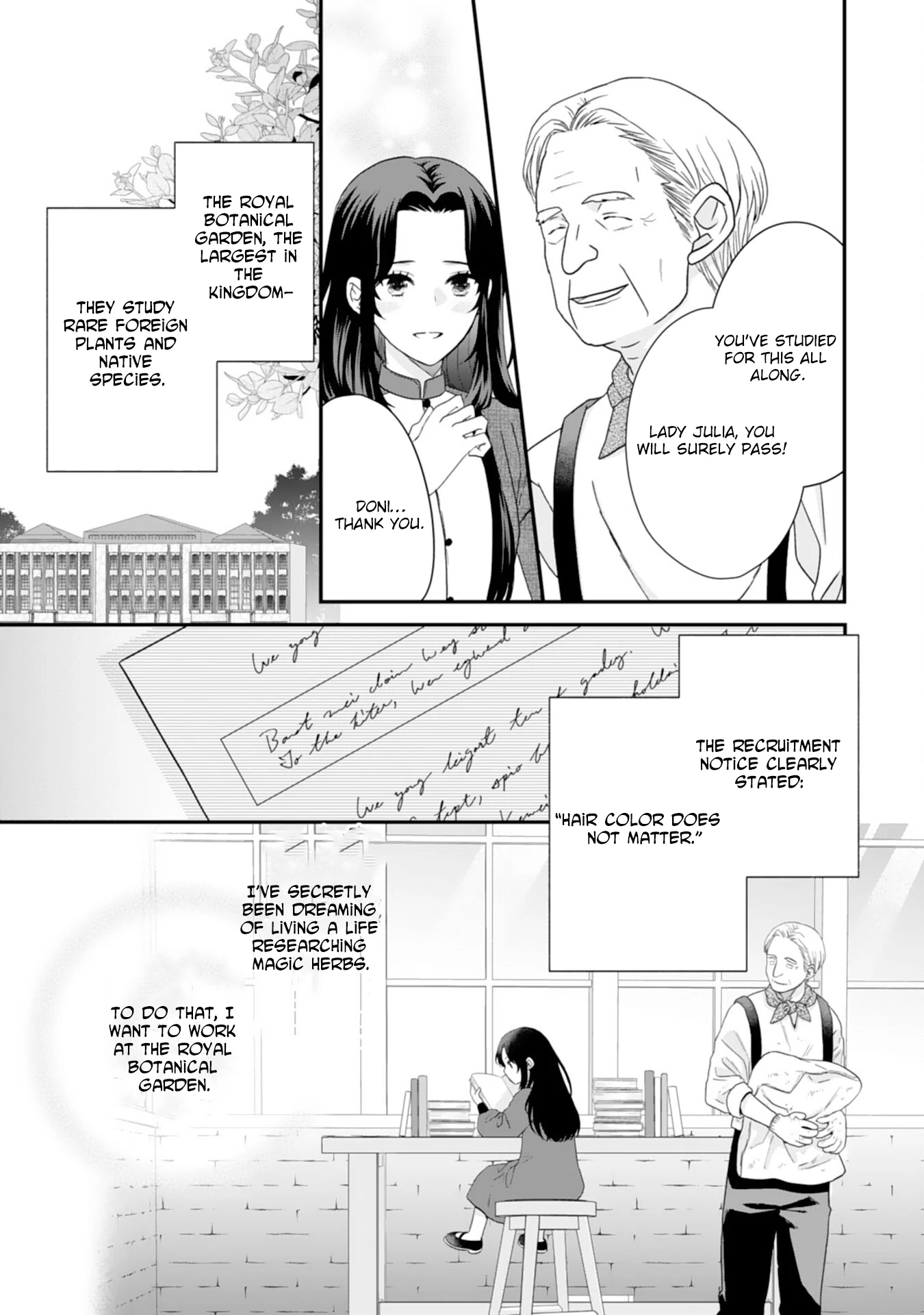 Villainess Stepmother of Twin Princes Who Just Loves Her Cute Boys. Chapter 1 - page 24