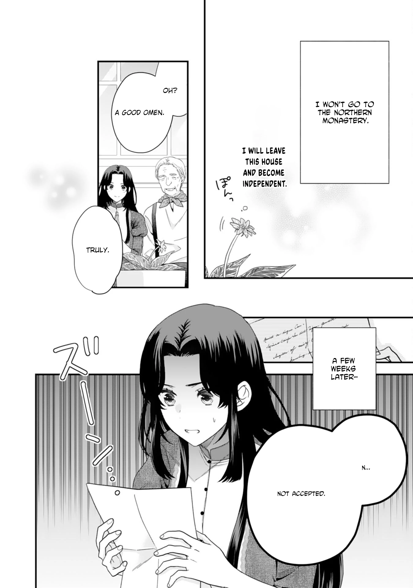 Villainess Stepmother of Twin Princes Who Just Loves Her Cute Boys. Chapter 1 - page 25
