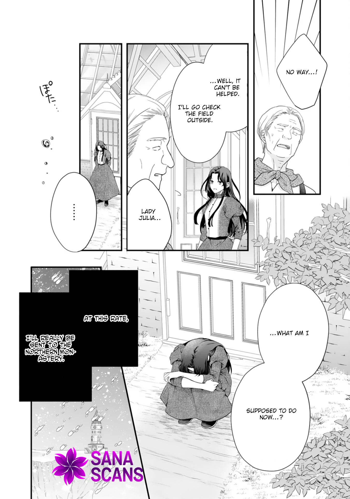 Villainess Stepmother of Twin Princes Who Just Loves Her Cute Boys. Chapter 1 - page 26
