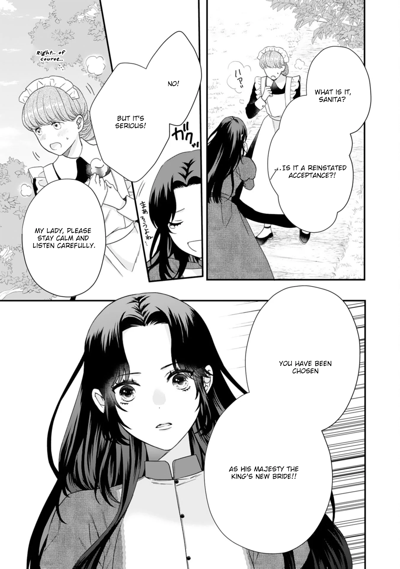 Villainess Stepmother of Twin Princes Who Just Loves Her Cute Boys. Chapter 1 - page 28