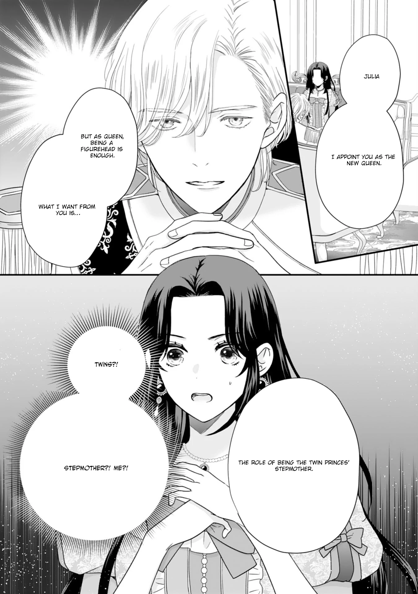 Villainess Stepmother of Twin Princes Who Just Loves Her Cute Boys. Chapter 1 - page 2