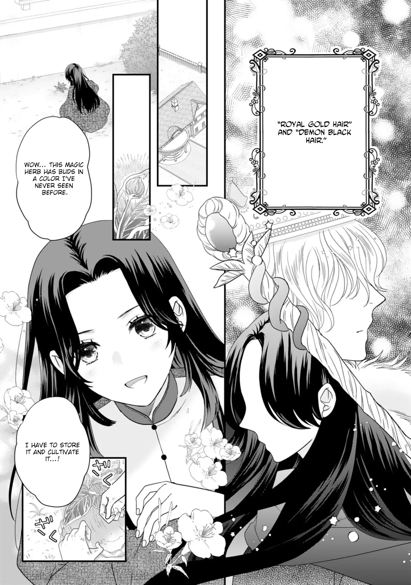Villainess Stepmother of Twin Princes Who Just Loves Her Cute Boys. Chapter 1 - page 8