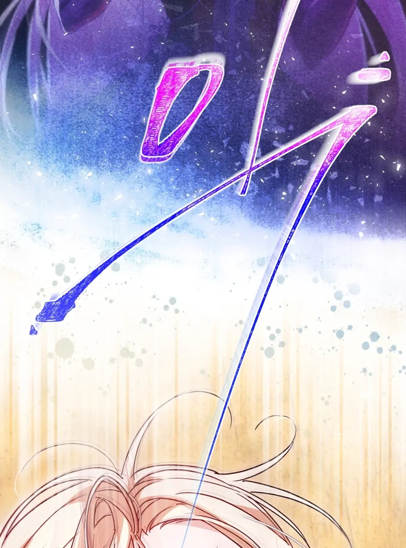 I’m Stuck on a Remote Island With the Male Leads Chapter 1 - page 20