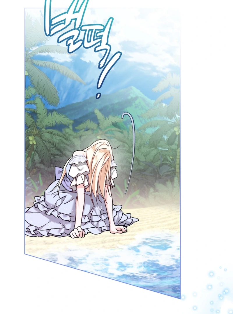 I’m Stuck on a Remote Island With the Male Leads Chapter 1 - page 24