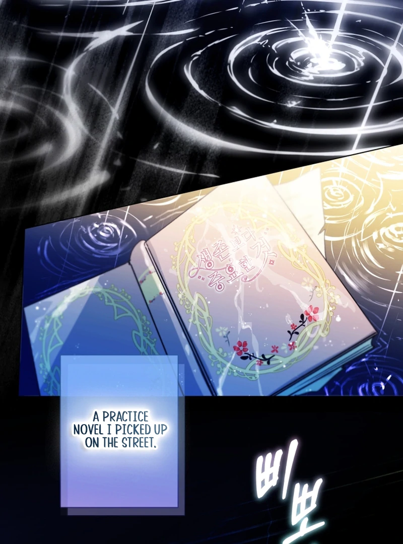 I’m Stuck on a Remote Island With the Male Leads Chapter 1 - page 34