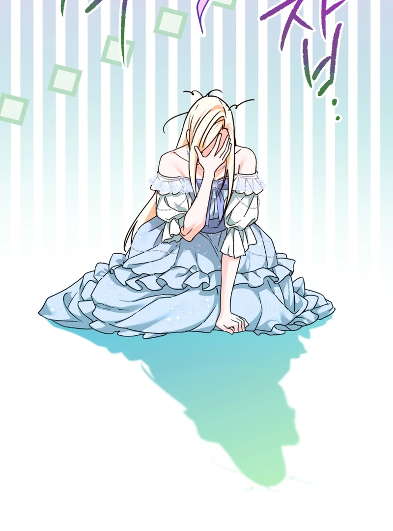 I’m Stuck on a Remote Island With the Male Leads Chapter 1 - page 50