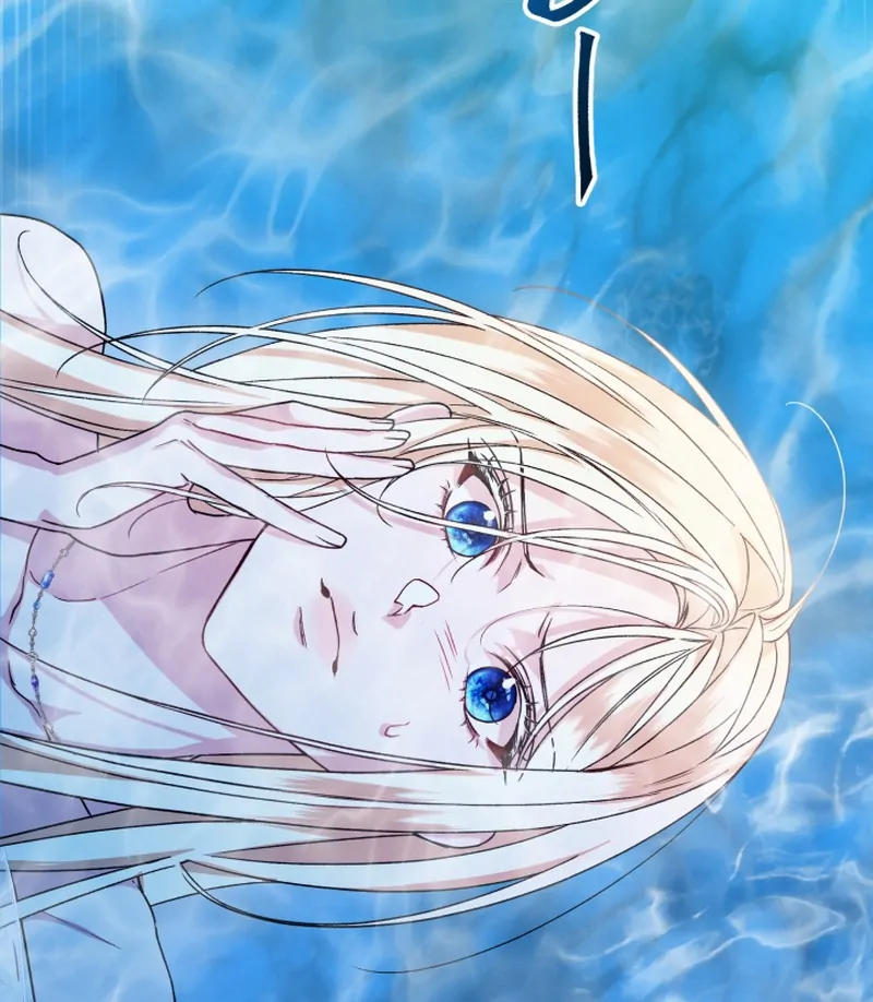 I’m Stuck on a Remote Island With the Male Leads Chapter 1 - page 53