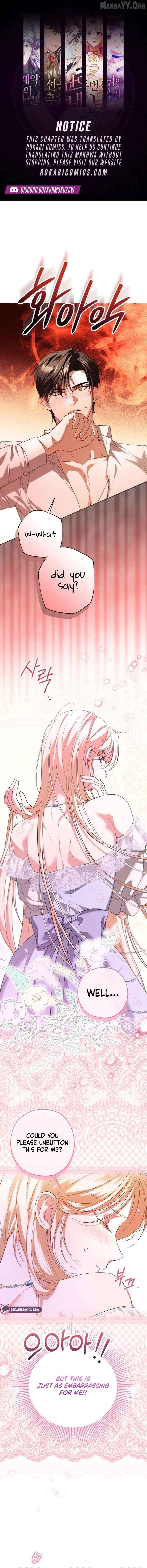 I’m Stuck on a Remote Island With the Male Leads Chapter 19 - page 1