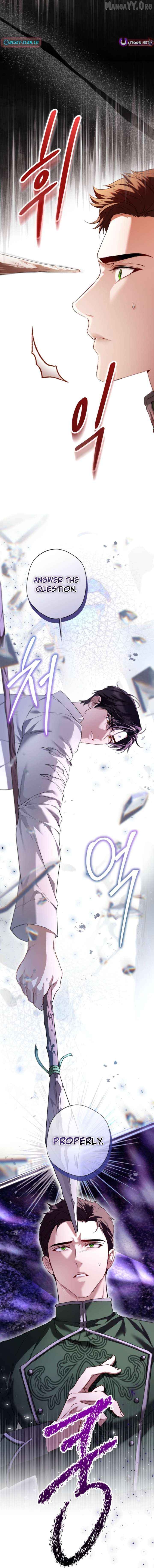 I’m Stuck on a Remote Island With the Male Leads Chapter 20 - page 6