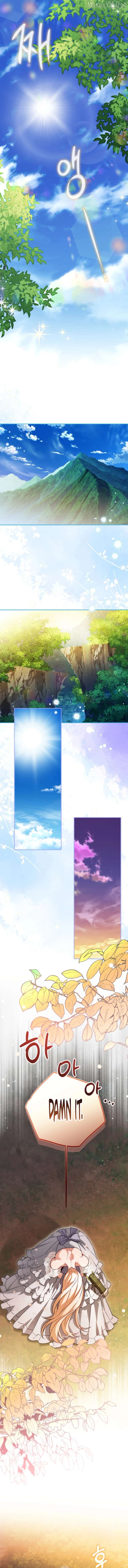 I’m Stuck on a Remote Island With the Male Leads Chapter 23 - page 5