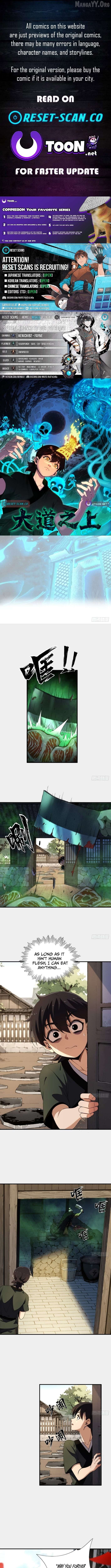 Above the Great Dao Chapter 6 - page 1