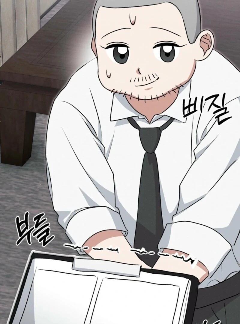 Getting 100 Million for Being Locked Up for a Year — Possible? Chapter 1 - page 118