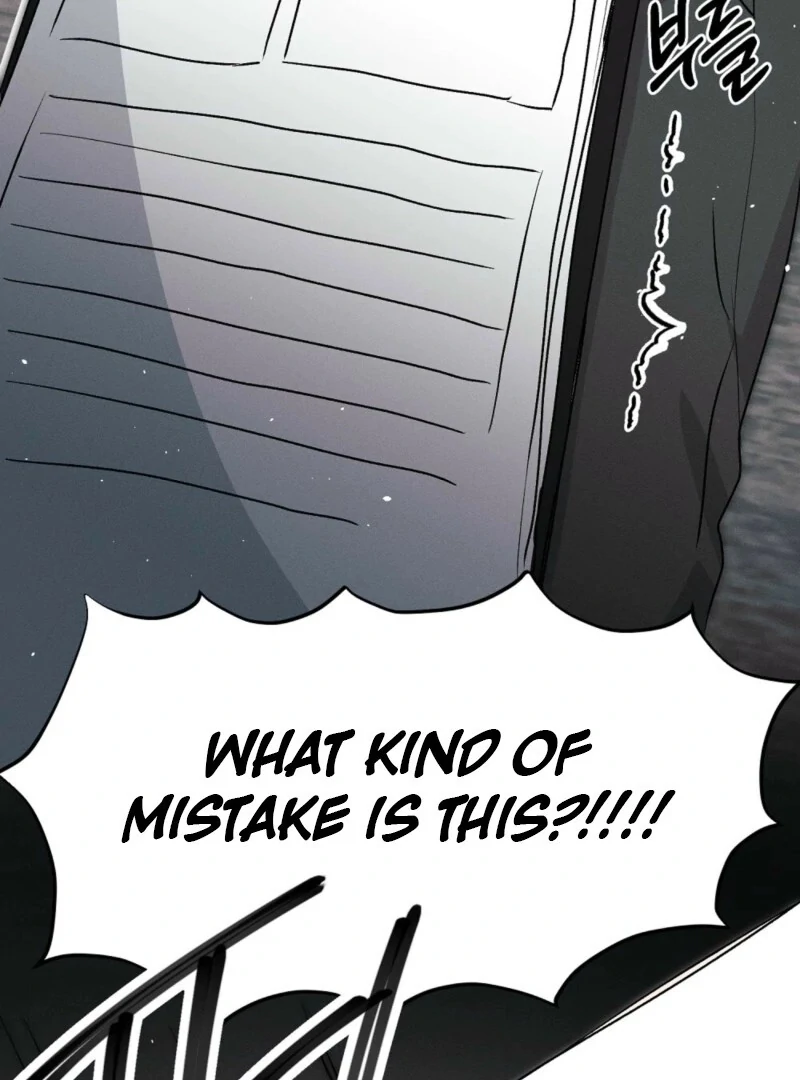 Getting 100 Million for Being Locked Up for a Year — Possible? Chapter 1 - page 119