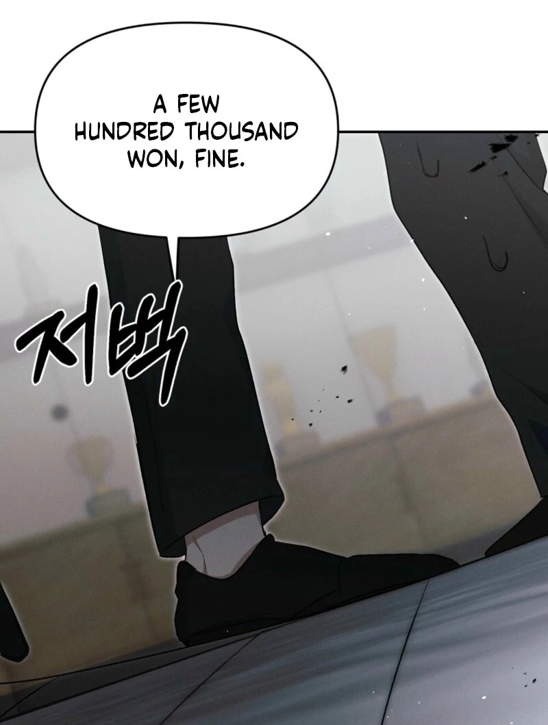 Getting 100 Million for Being Locked Up for a Year — Possible? Chapter 1 - page 126