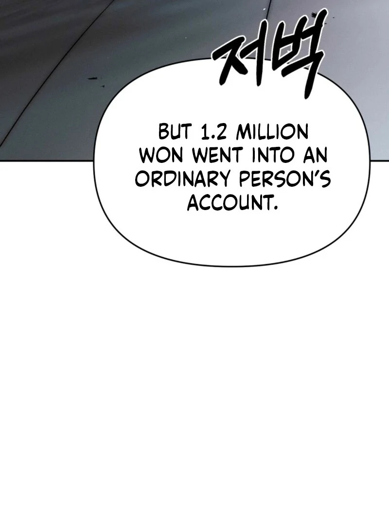 Getting 100 Million for Being Locked Up for a Year — Possible? Chapter 1 - page 127