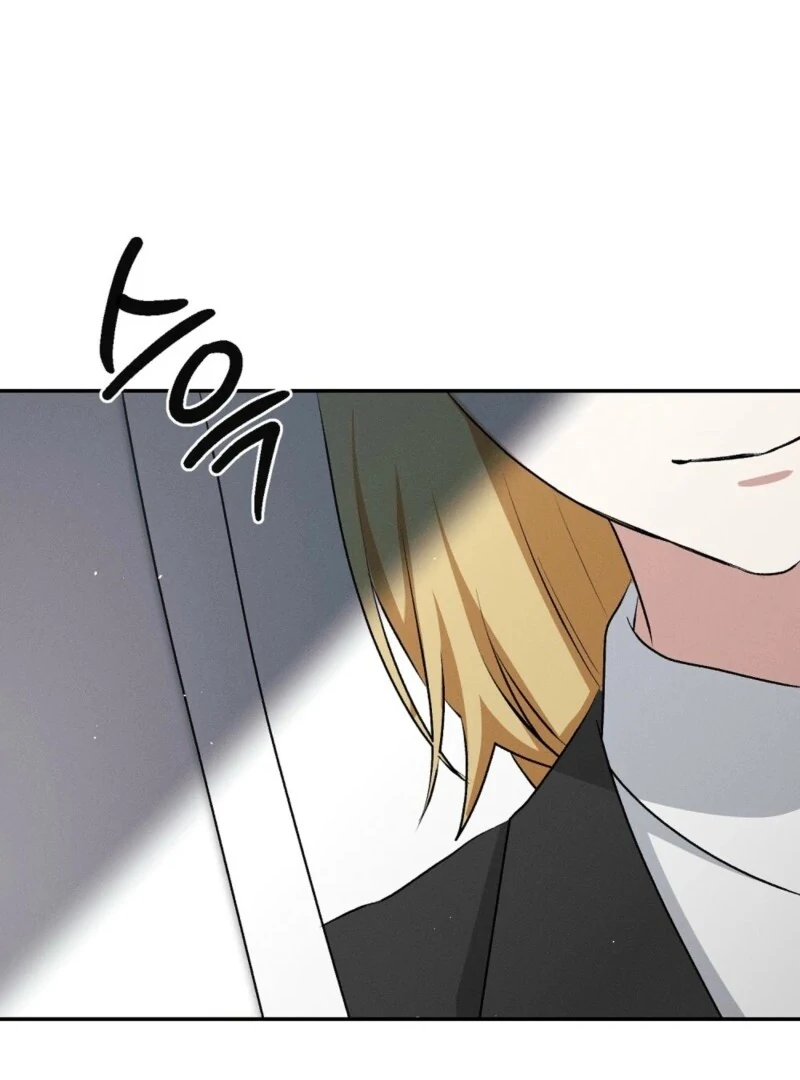 Getting 100 Million for Being Locked Up for a Year — Possible? Chapter 1 - page 135