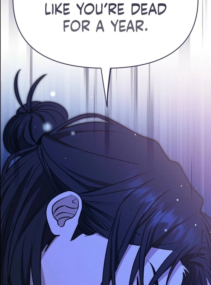 Getting 100 Million for Being Locked Up for a Year — Possible? Chapter 1 - page 20