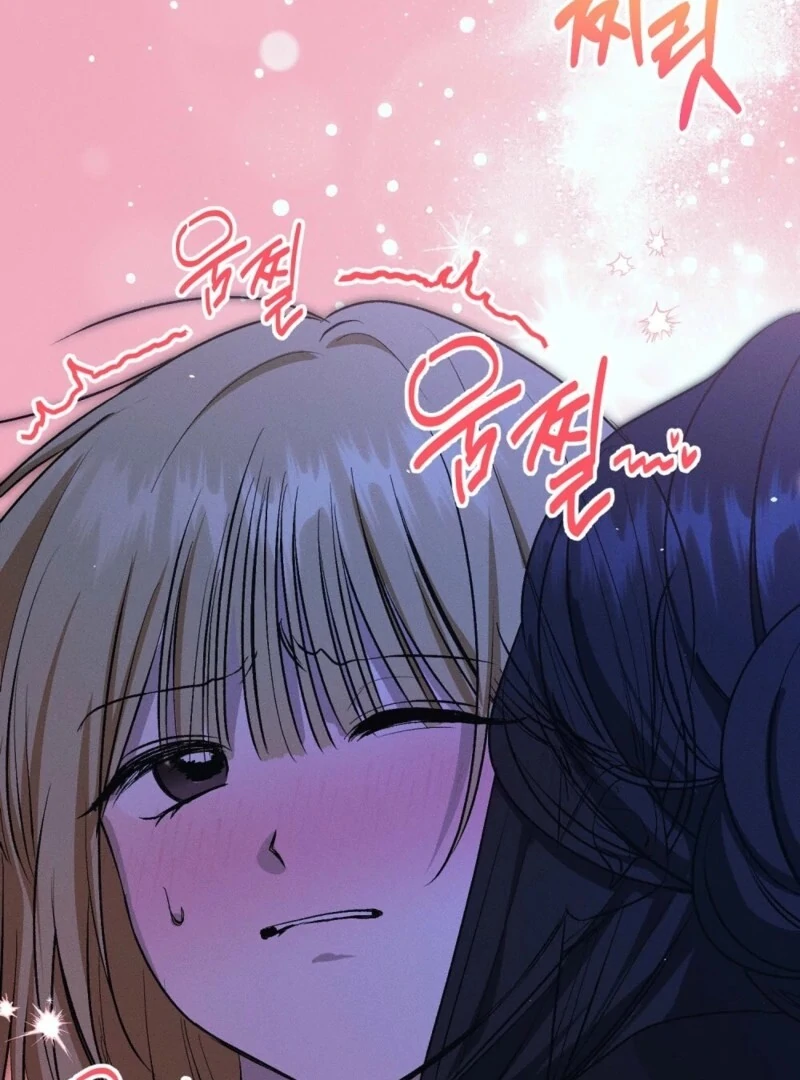 Getting 100 Million for Being Locked Up for a Year — Possible? Chapter 1 - page 25