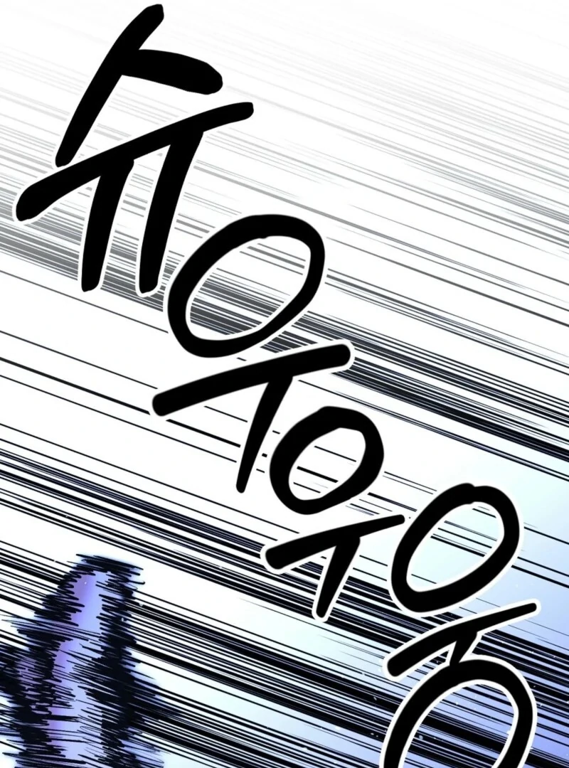 Getting 100 Million for Being Locked Up for a Year — Possible? Chapter 1 - page 36