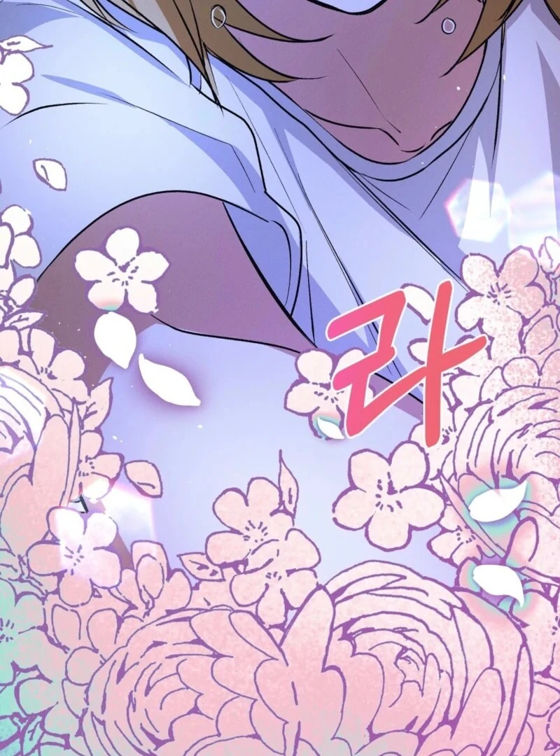 Getting 100 Million for Being Locked Up for a Year — Possible? Chapter 1 - page 47