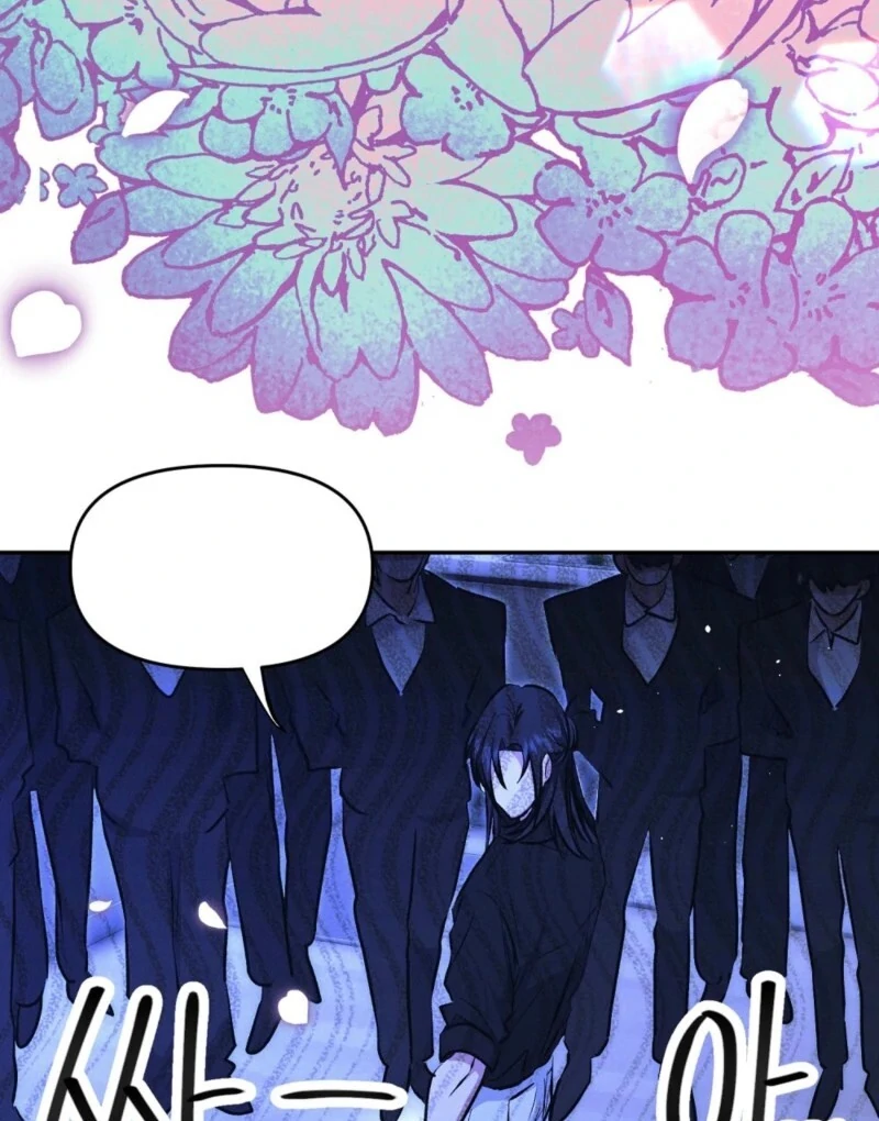 Getting 100 Million for Being Locked Up for a Year — Possible? Chapter 1 - page 48