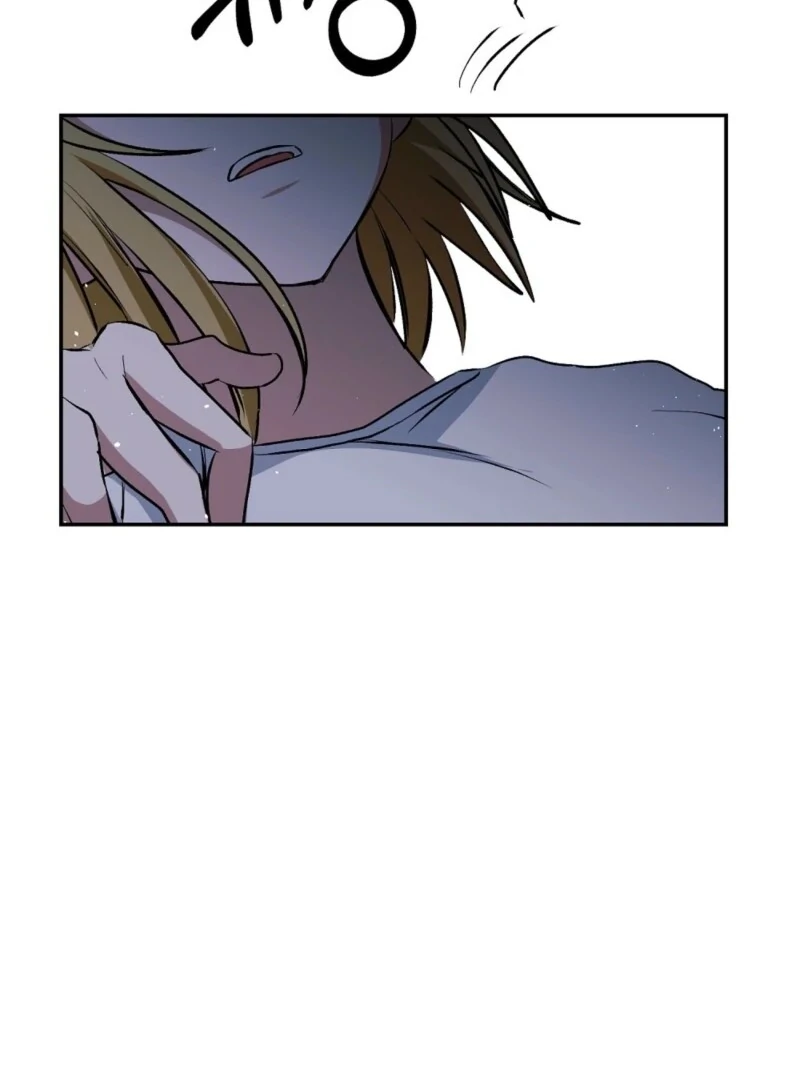 Getting 100 Million for Being Locked Up for a Year — Possible? Chapter 1 - page 94