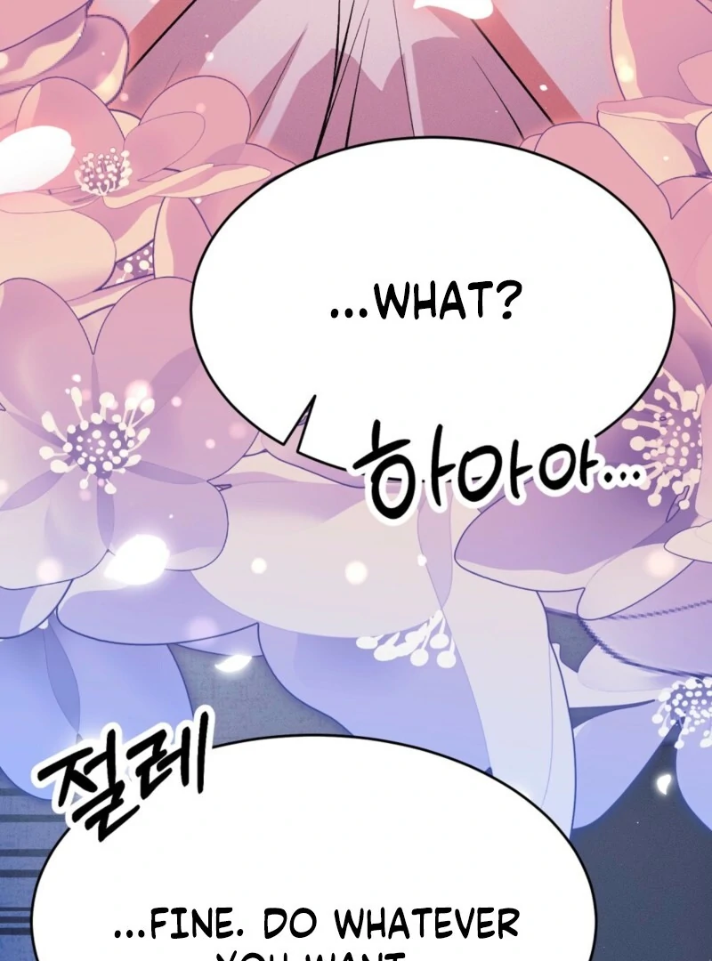 Getting 100 Million for Being Locked Up for a Year — Possible? Chapter 3 - page 104