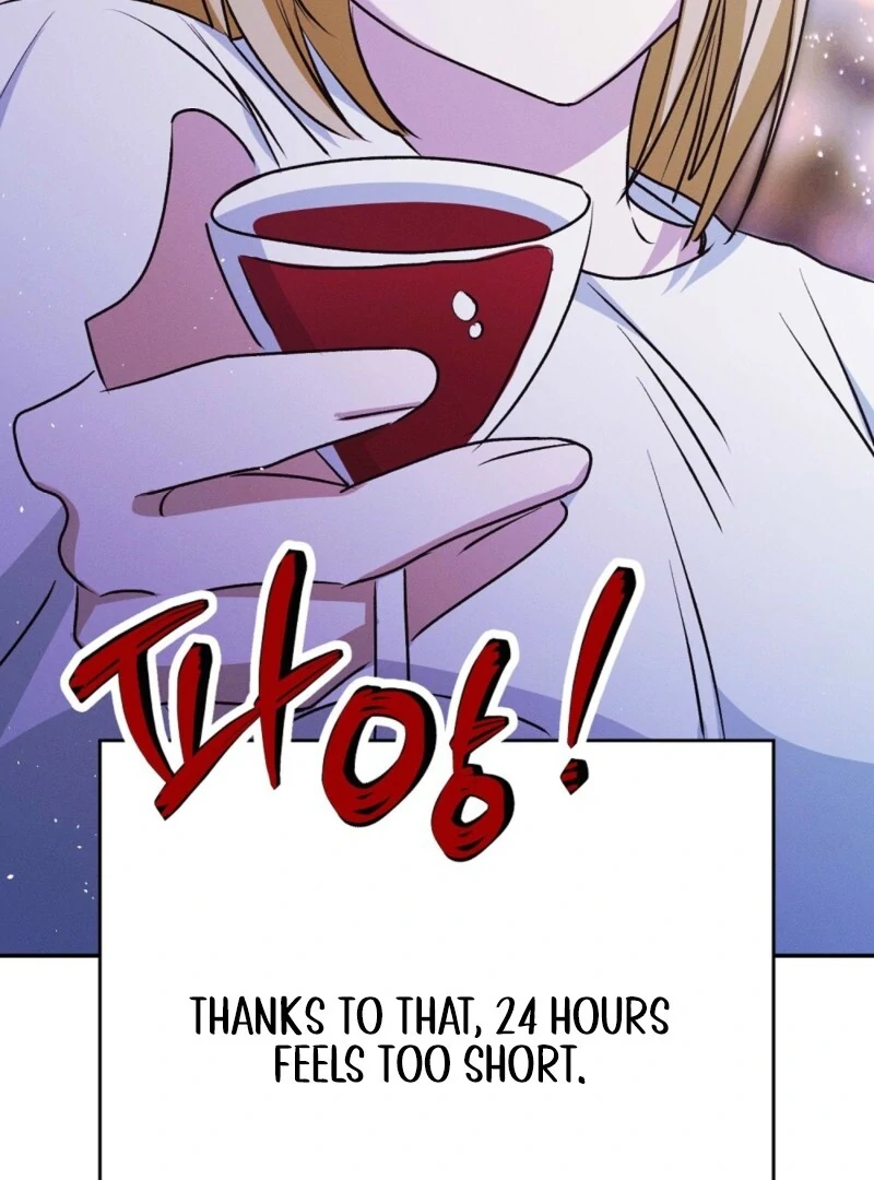 Getting 100 Million for Being Locked Up for a Year — Possible? Chapter 3 - page 121