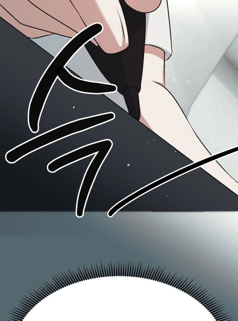 Getting 100 Million for Being Locked Up for a Year — Possible? Chapter 3 - page 125