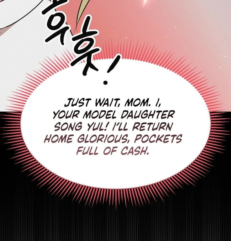 Getting 100 Million for Being Locked Up for a Year — Possible? Chapter 3 - page 129