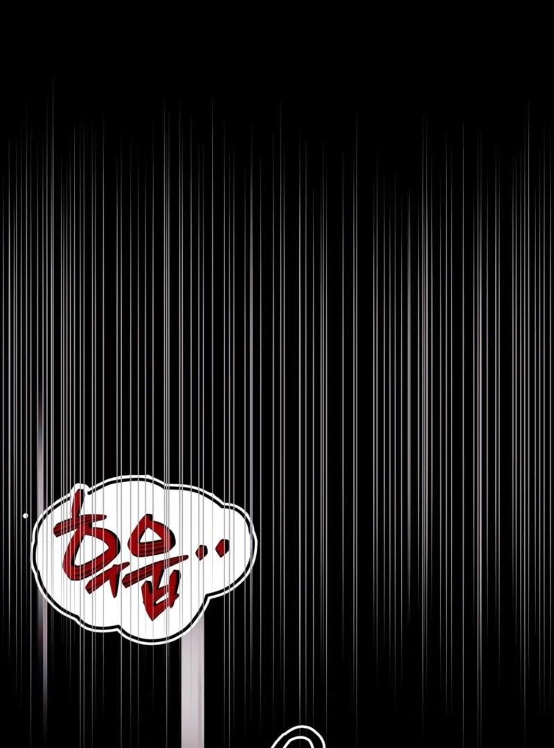 Getting 100 Million for Being Locked Up for a Year — Possible? Chapter 3 - page 163