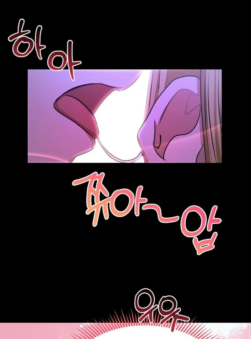 Getting 100 Million for Being Locked Up for a Year — Possible? Chapter 3 - page 176