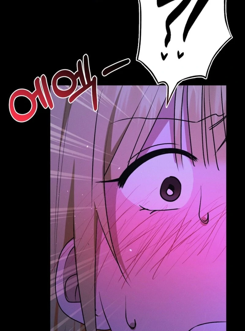 Getting 100 Million for Being Locked Up for a Year — Possible? Chapter 3 - page 183