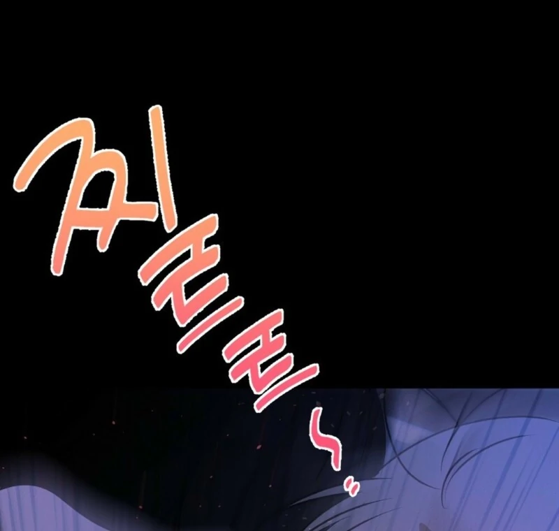 Getting 100 Million for Being Locked Up for a Year — Possible? Chapter 3 - page 185