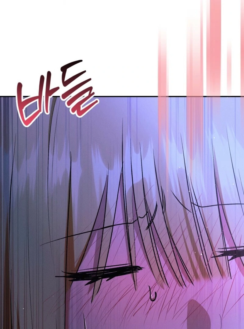 Getting 100 Million for Being Locked Up for a Year — Possible? Chapter 3 - page 192