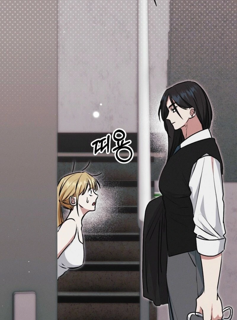 Getting 100 Million for Being Locked Up for a Year — Possible? Chapter 4 - page 107