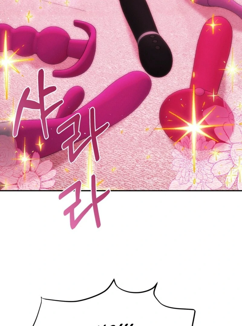 Getting 100 Million for Being Locked Up for a Year — Possible? Chapter 4 - page 125