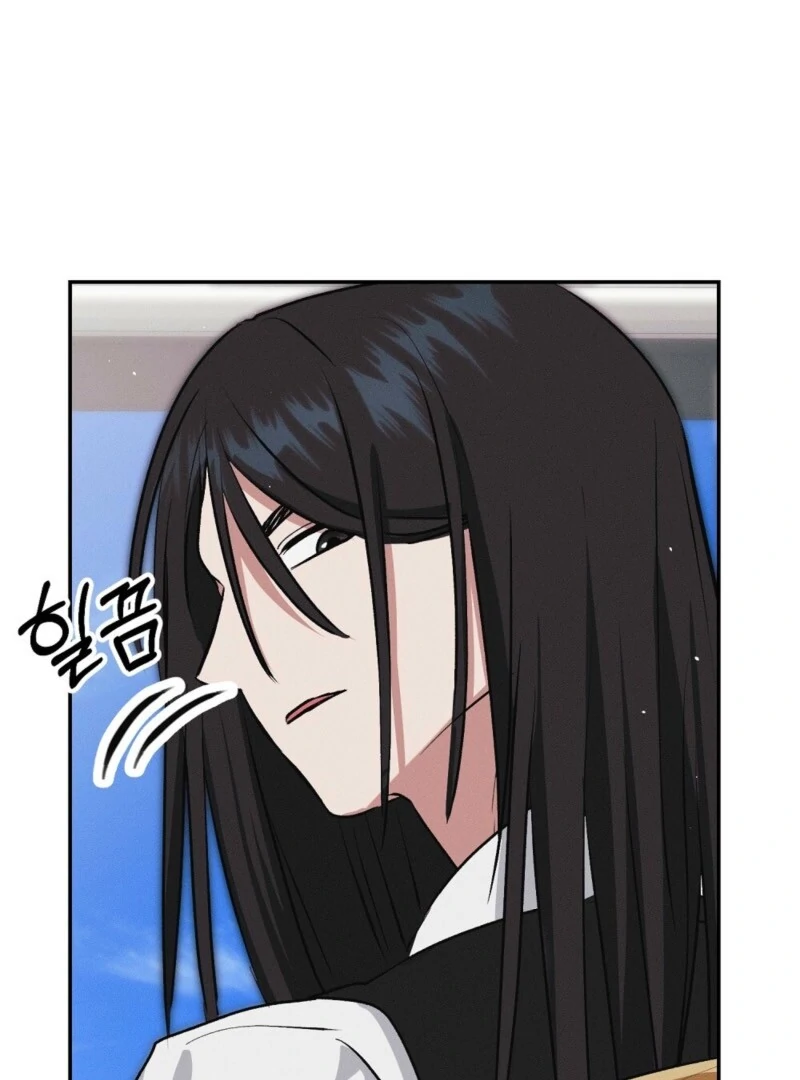 Getting 100 Million for Being Locked Up for a Year — Possible? Chapter 4 - page 131