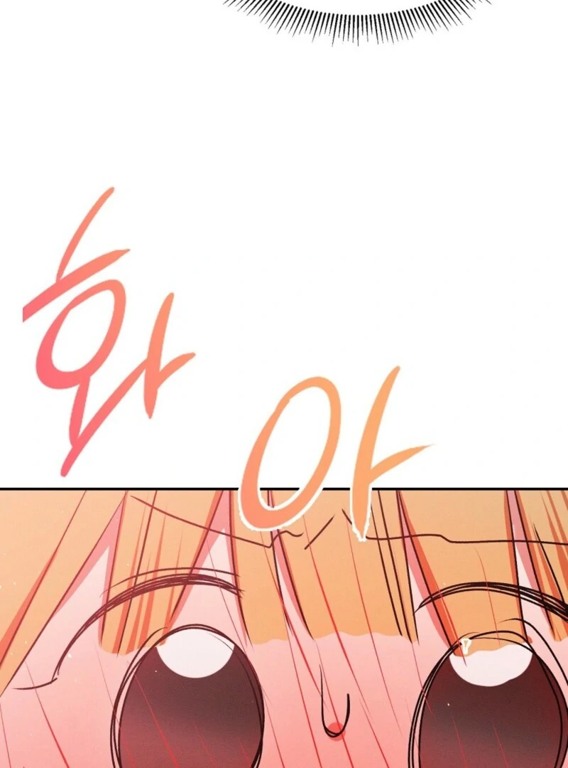 Getting 100 Million for Being Locked Up for a Year — Possible? Chapter 4 - page 142