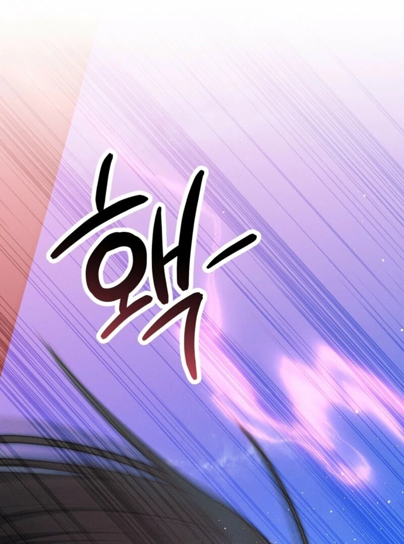 Getting 100 Million for Being Locked Up for a Year — Possible? Chapter 4 - page 162