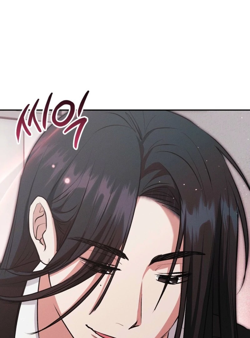 Getting 100 Million for Being Locked Up for a Year — Possible? Chapter 4 - page 168