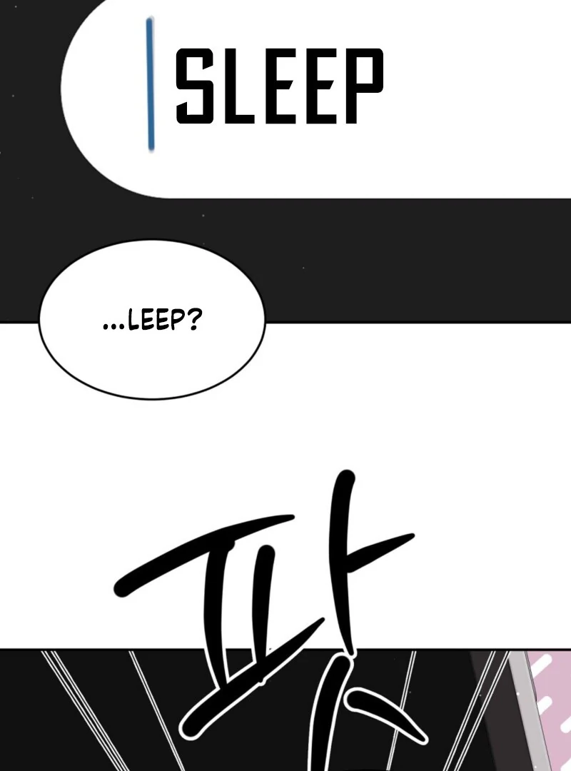 Getting 100 Million for Being Locked Up for a Year — Possible? Chapter 4 - page 36