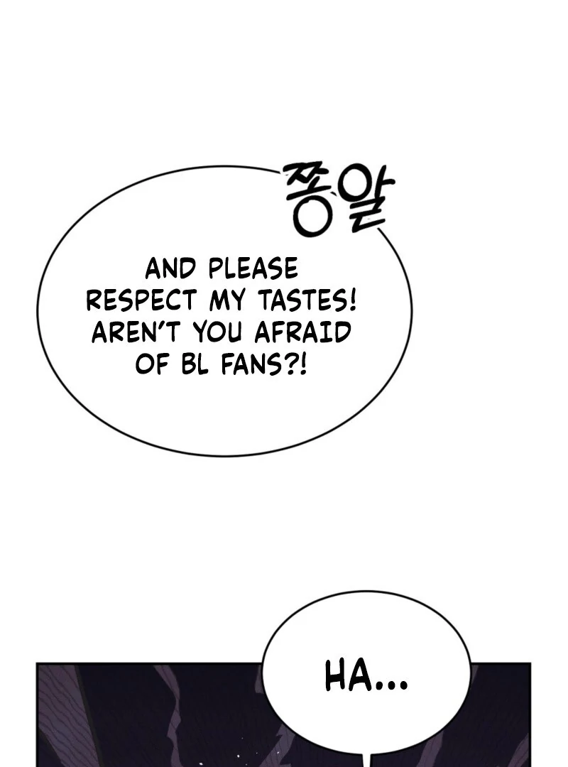 Getting 100 Million for Being Locked Up for a Year — Possible? Chapter 4 - page 72