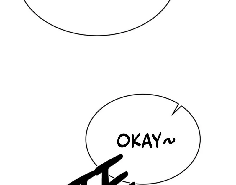 Getting 100 Million for Being Locked Up for a Year — Possible? Chapter 4 - page 80