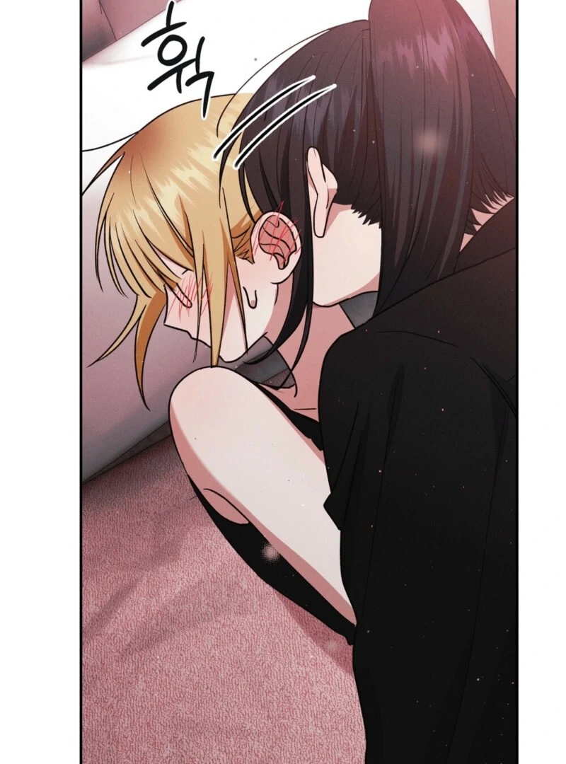 Getting 100 Million for Being Locked Up for a Year — Possible? Chapter 5 - page 100