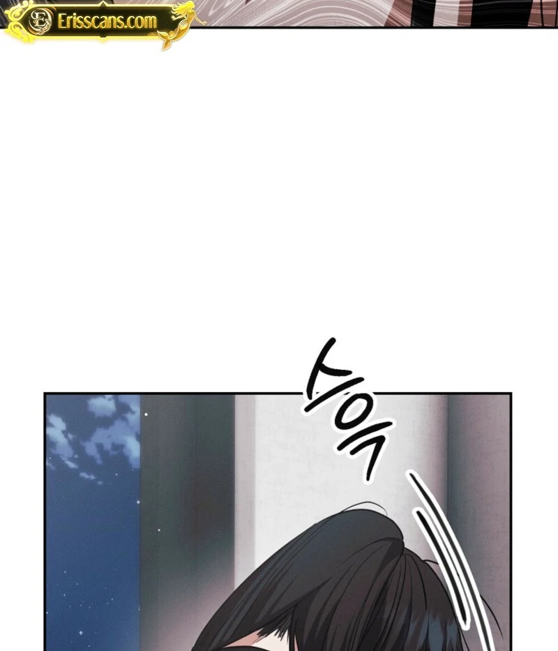 Getting 100 Million for Being Locked Up for a Year — Possible? Chapter 5 - page 104