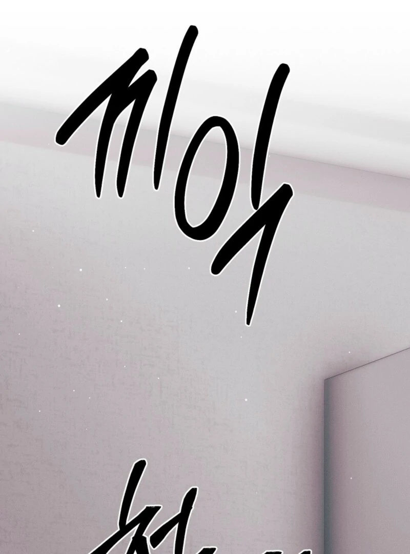 Getting 100 Million for Being Locked Up for a Year — Possible? Chapter 5 - page 168