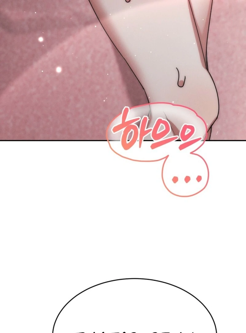 Getting 100 Million for Being Locked Up for a Year — Possible? Chapter 5 - page 183