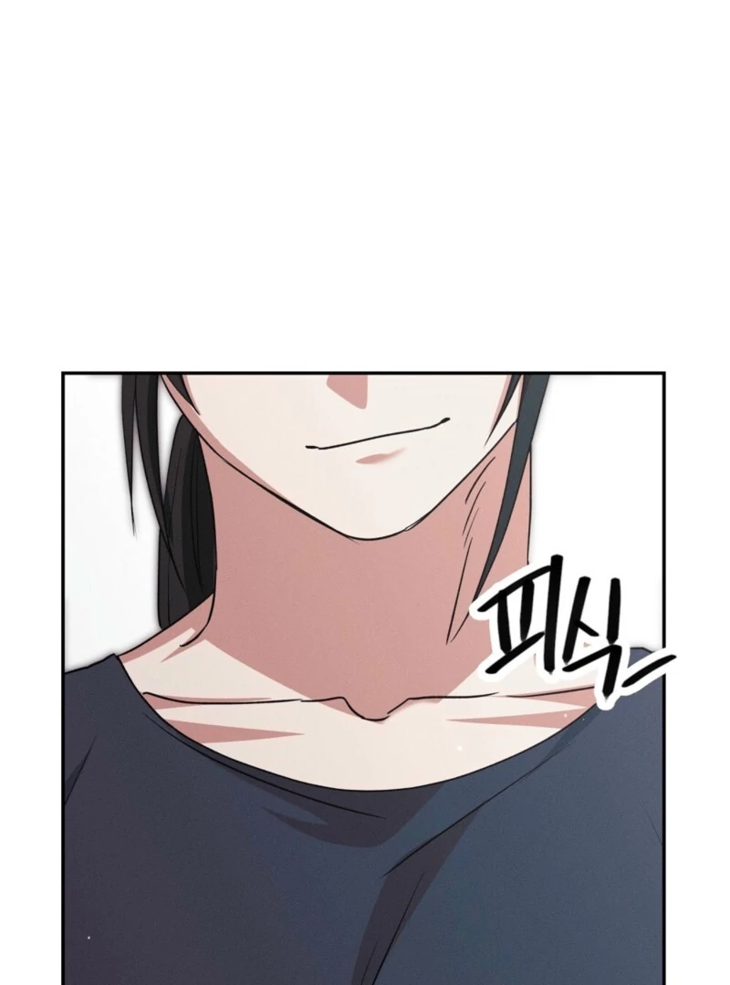 Getting 100 Million for Being Locked Up for a Year — Possible? Chapter 5 - page 188